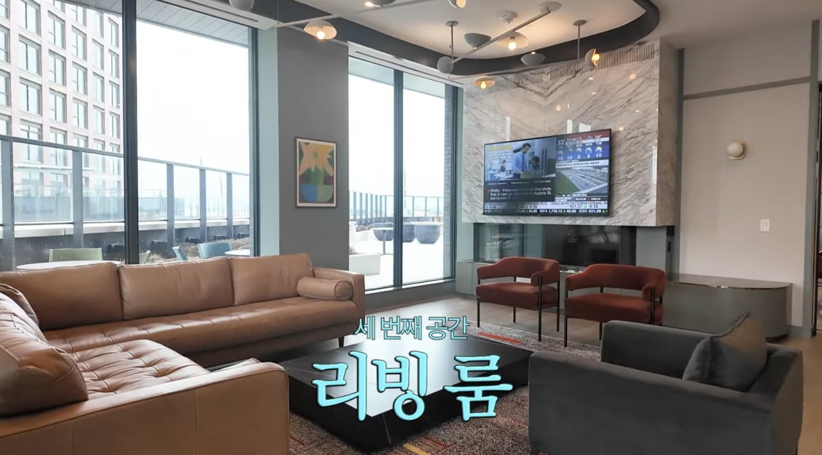 안선영 캐나다 집 / 사진 = 안선영 유튜브 채널