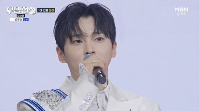 사진=MBN '무명전설'