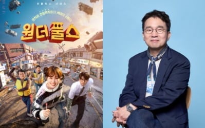 박은빈·차은우 '원더풀스', 알고보니 '우영우' 흥행 덕 빛 봤다 [TEN인터뷰]