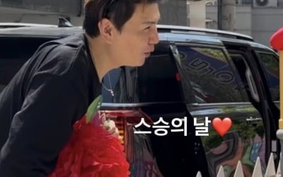 압구정 부모는 남다르네…'♥홍현희' 제이쓴, '대왕 카네이션' 달고 육아 투혼