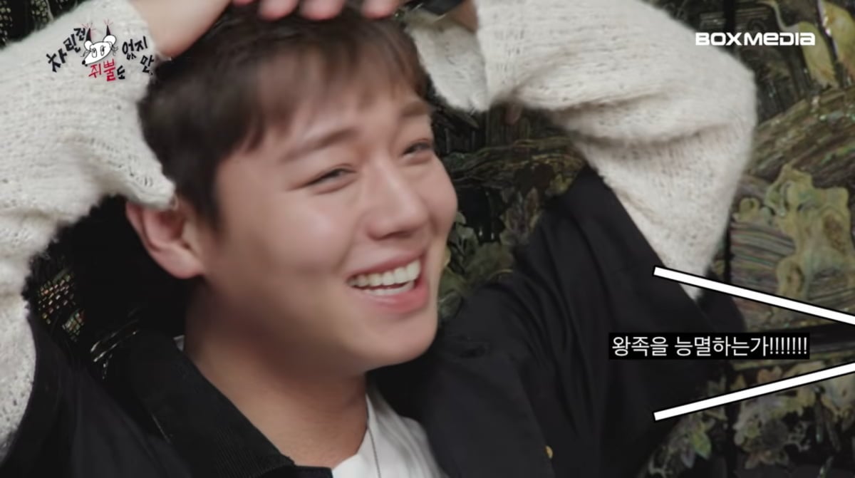 사진=유튜브 '차린건 쥐뿔도 없지만'
