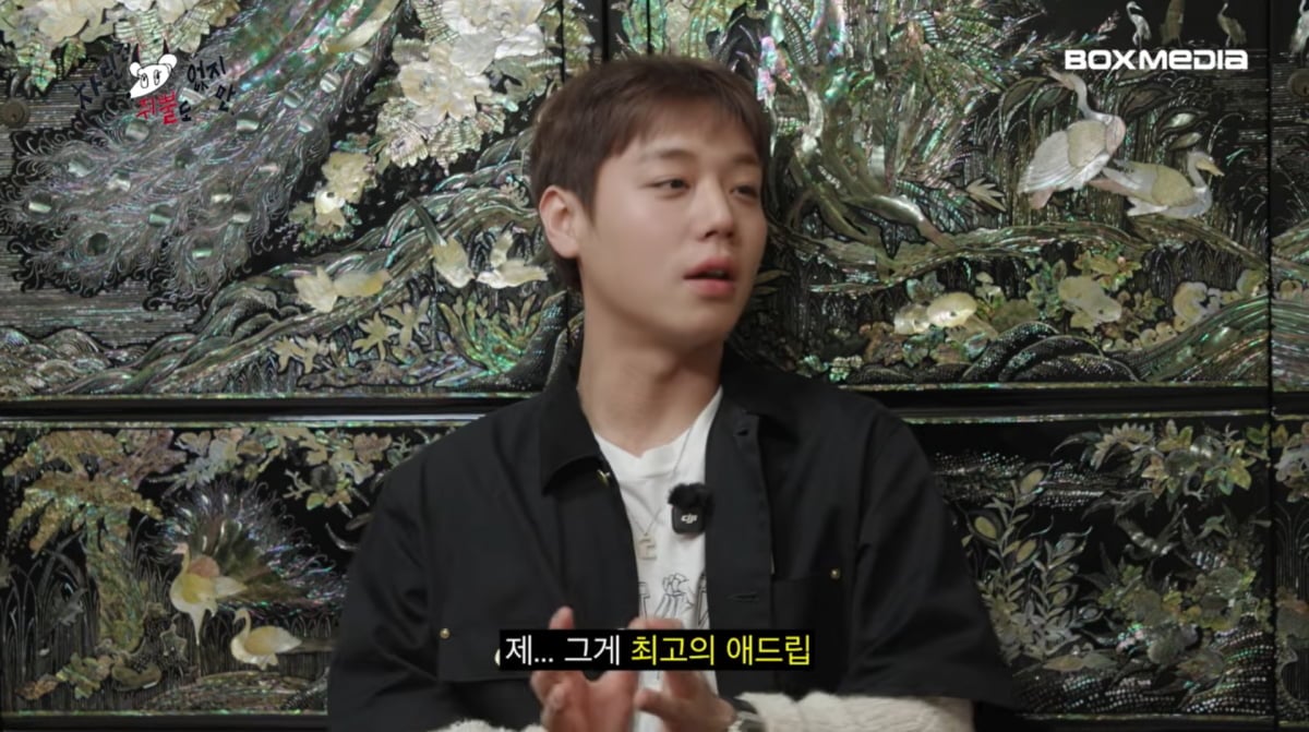사진=유튜브 '차린건 쥐뿔도 없지만'