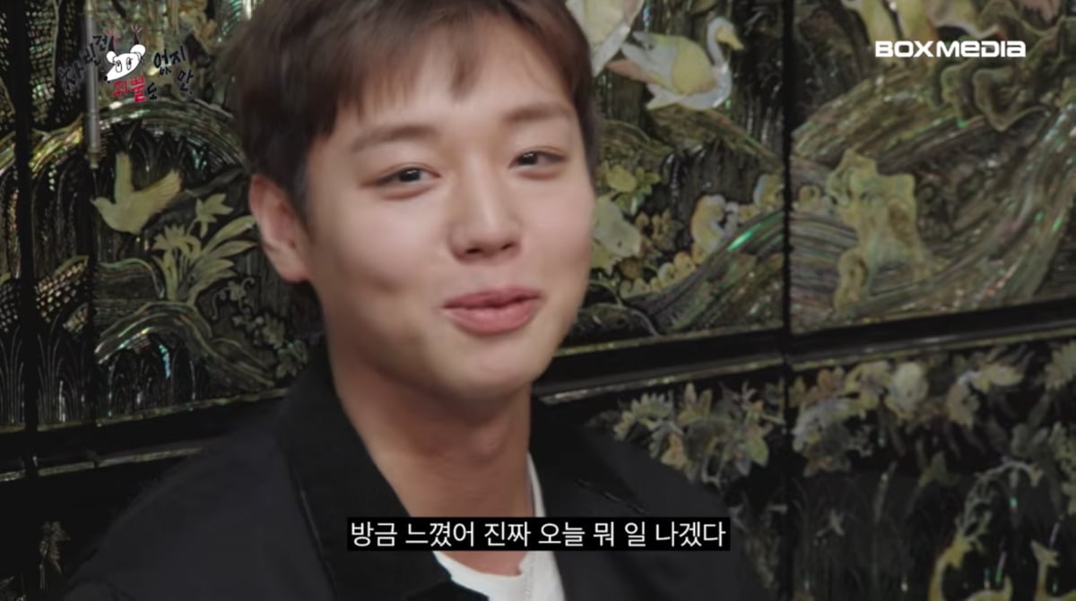 사진=유튜브 '차린건 쥐뿔도 없지만'