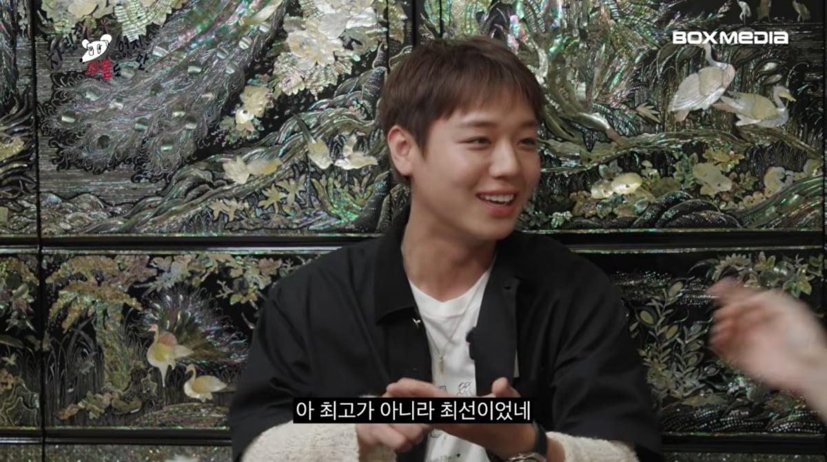 사진=유튜브 '차린건 쥐뿔도 없지만'