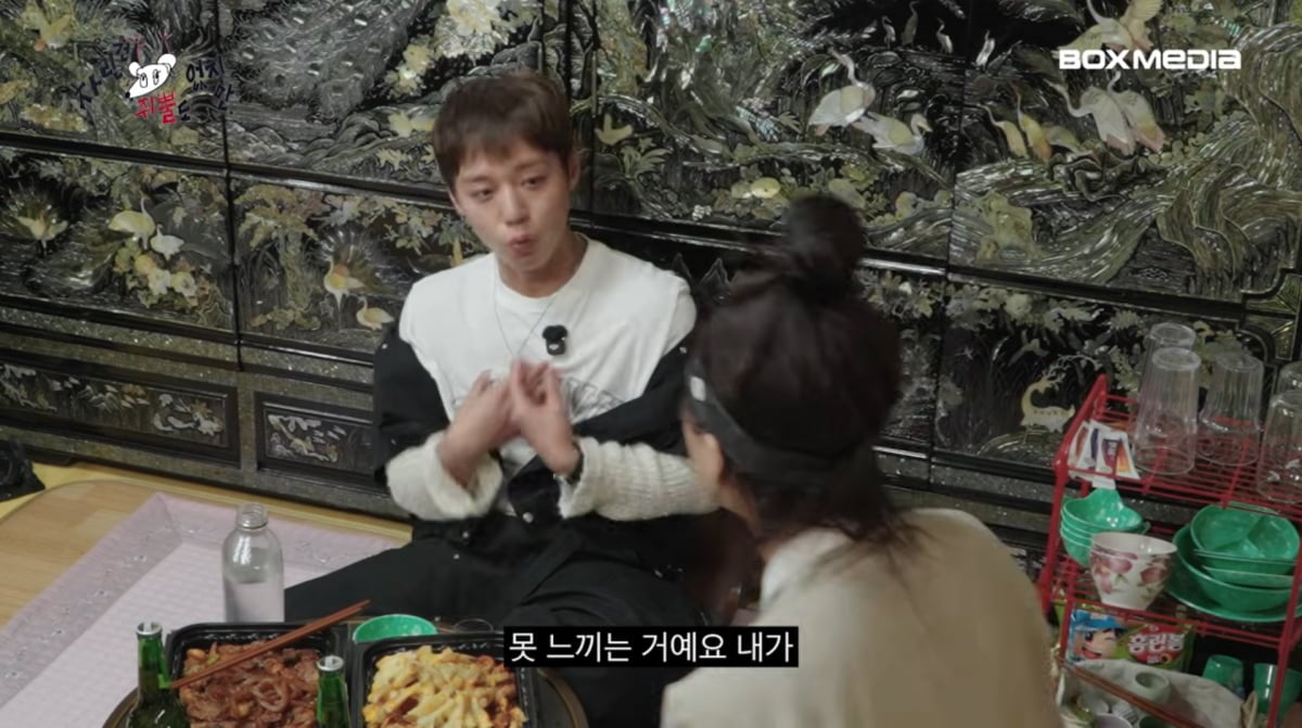 사진=유튜브 '차린건 쥐뿔도 없지만'