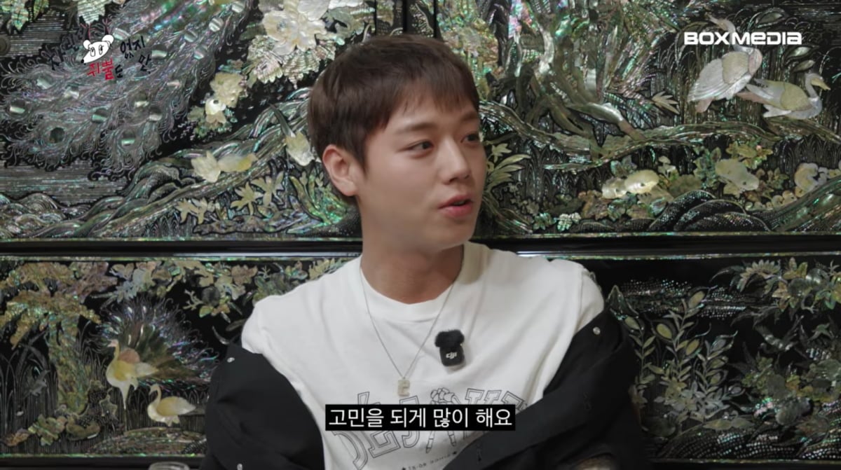 사진=유튜브 '차린건 쥐뿔도 없지만'