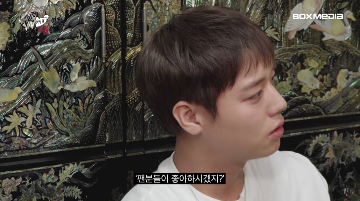 사진=유튜브 '차린건 쥐뿔도 없지만'
