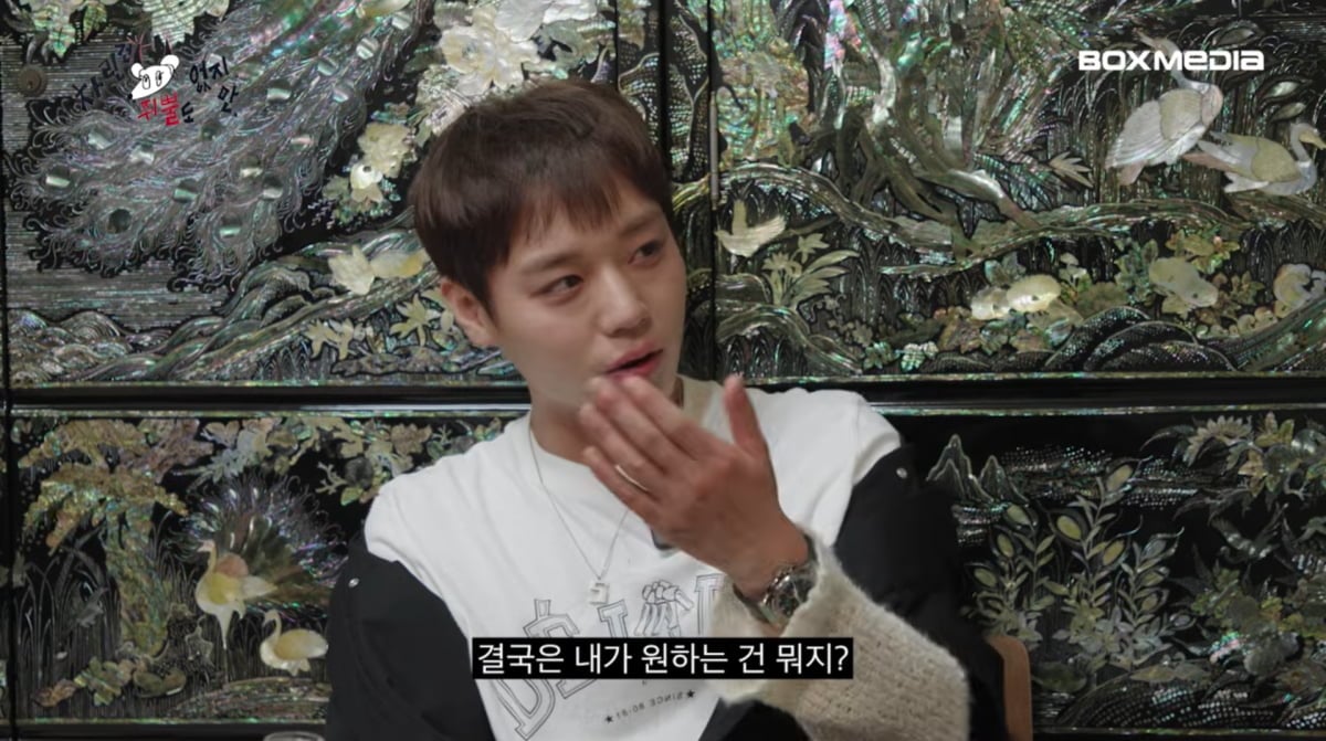 사진=유튜브 '차린건 쥐뿔도 없지만'