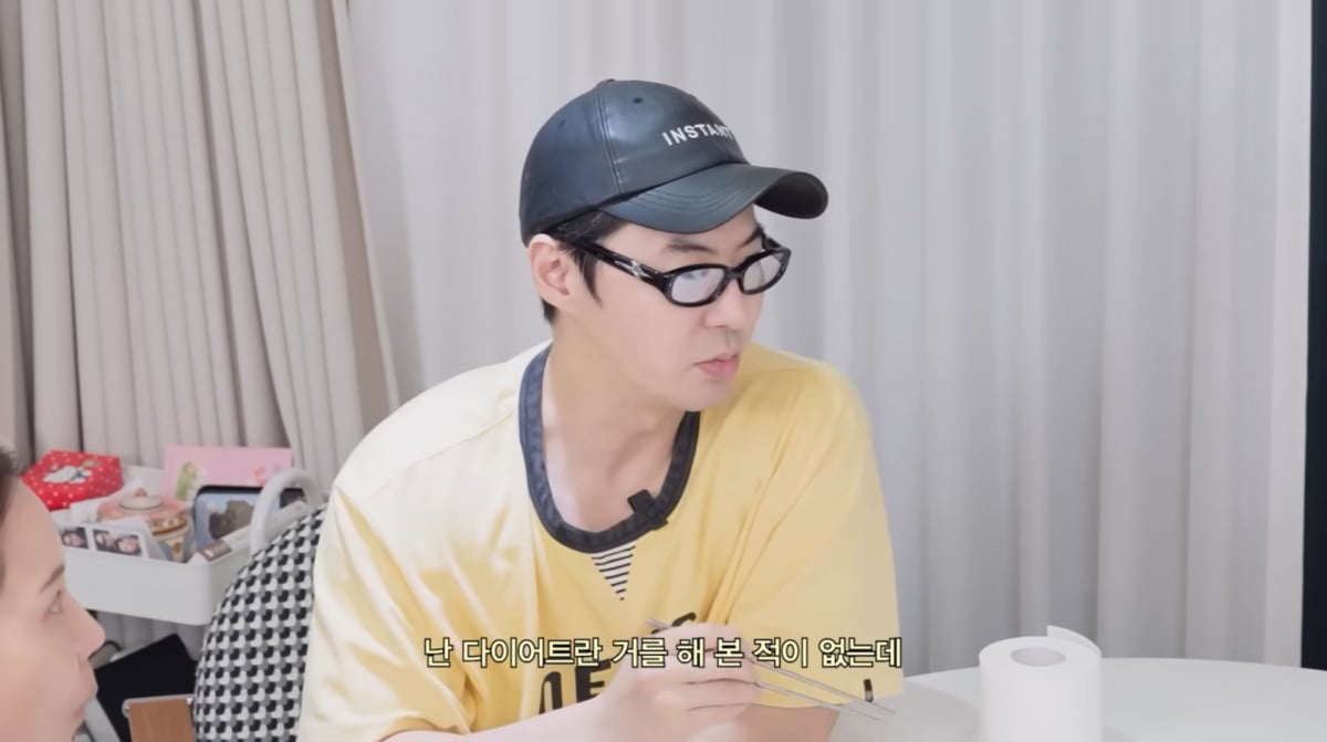 사진=유튜브 '내사랑 류이서'