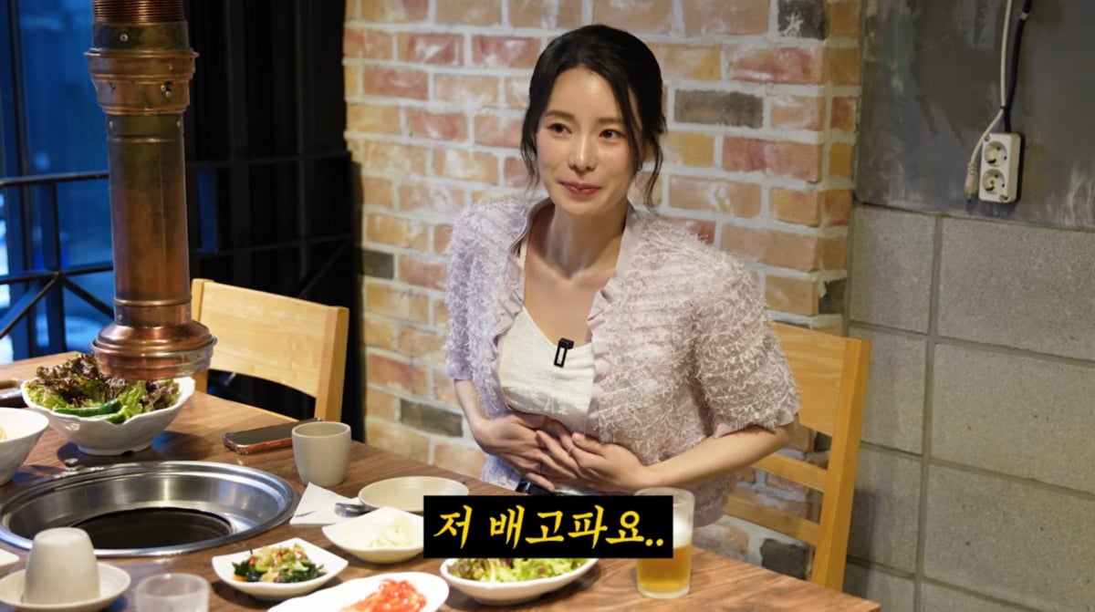 사진=유튜브 '성시경의 먹을텐데'