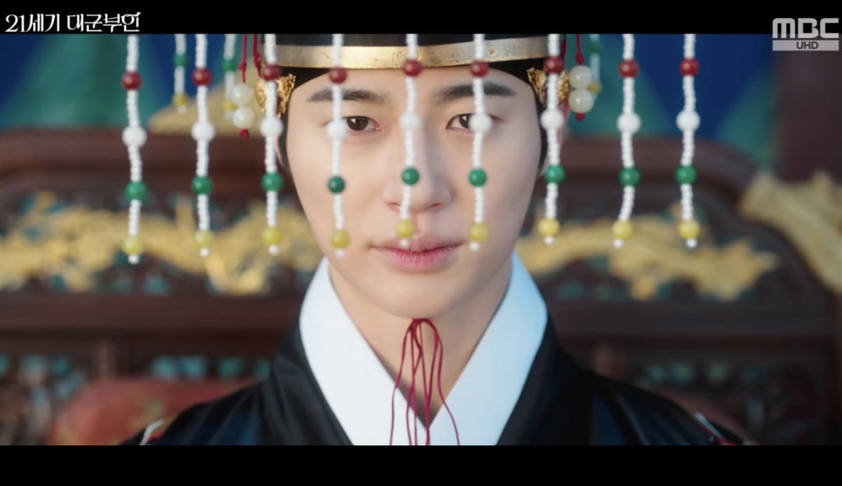 사진 = MBC ‘21세기 대군부인’