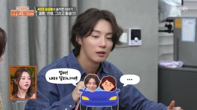 '40세' 윤시윤, 결혼 못 한 이유…"母 여친 만나는 거 싫어해"('편스토랑')