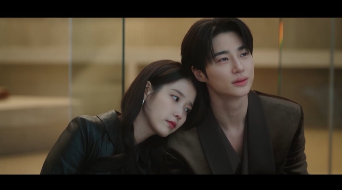 사진 = MBC '21세기 대군부인' 캡처

