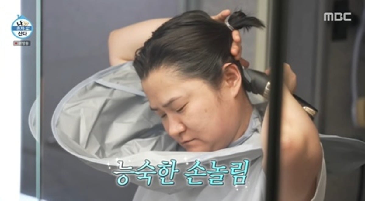 김신영이 시청률 치트키로 활약했다./사진제공=MBC