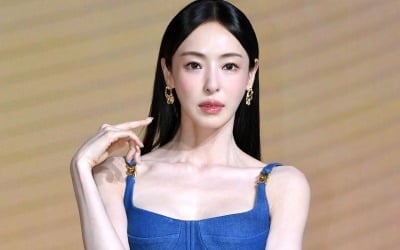 '41세' 이다희, 알고보니 3년 사귄 ♥남자친구 있었다…"이별 후 살 빠져" ('구기동')