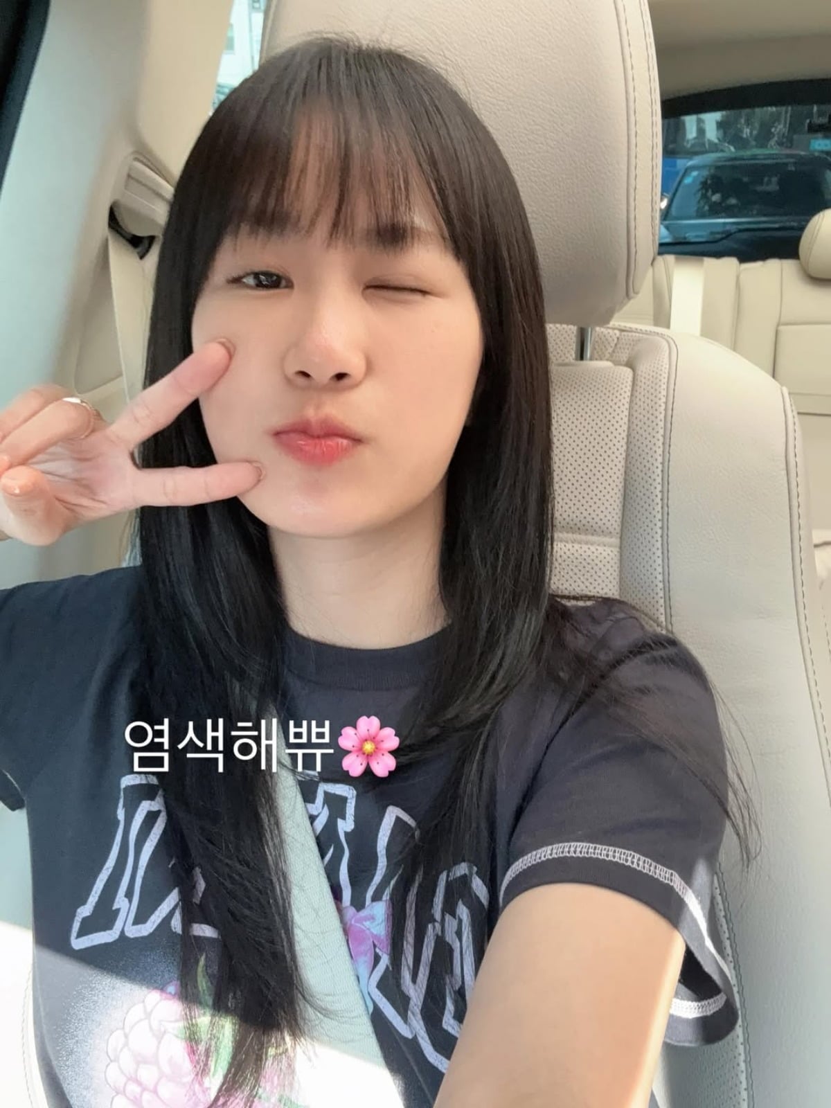 사진 = 김지민 인스타그램