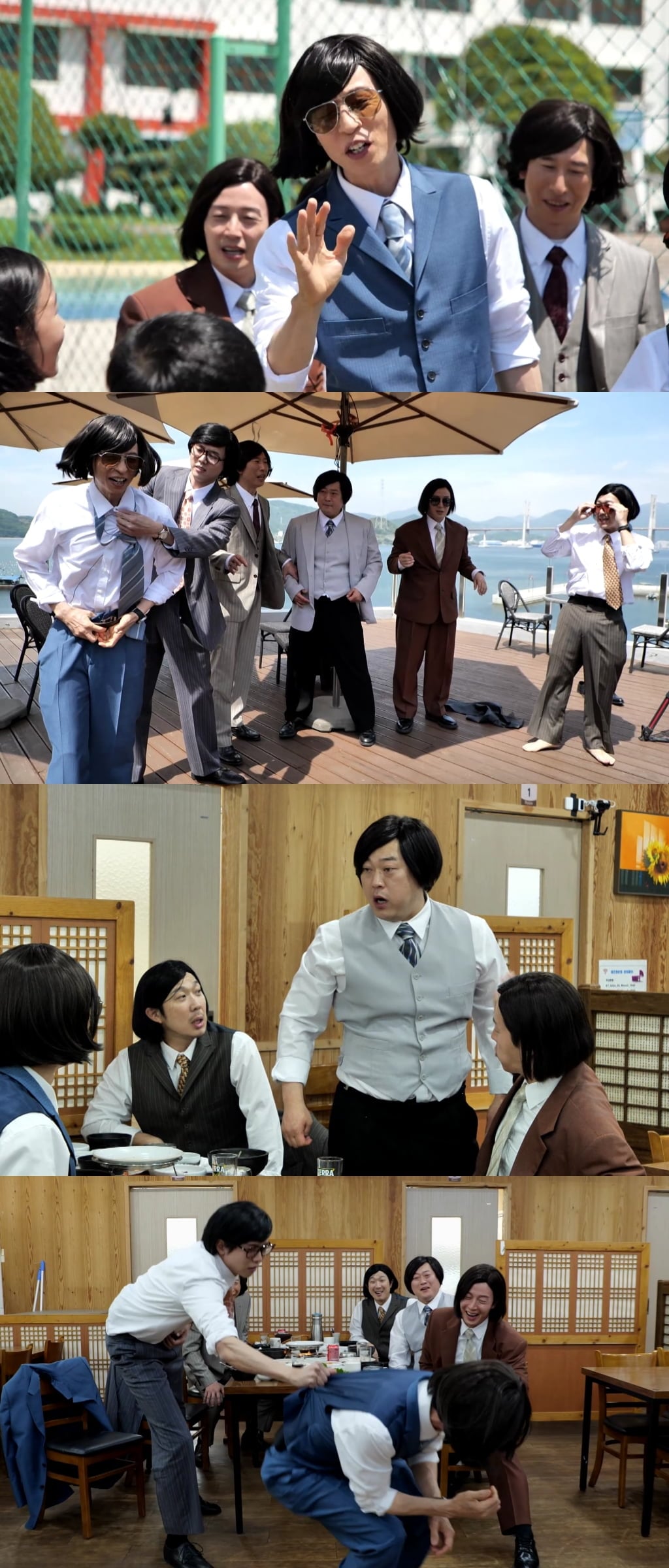 유재석, 결국 체면 무너졌다…200억 건물주라더니, "오해하지마" 급히 해명 ('놀뭐')