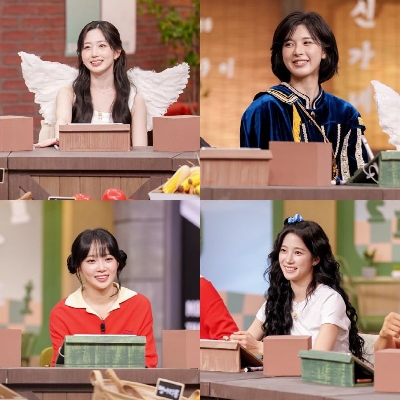 채원이 붐에게 보고싶었다고 깜짝 발언을 한다./사진제공=tvN