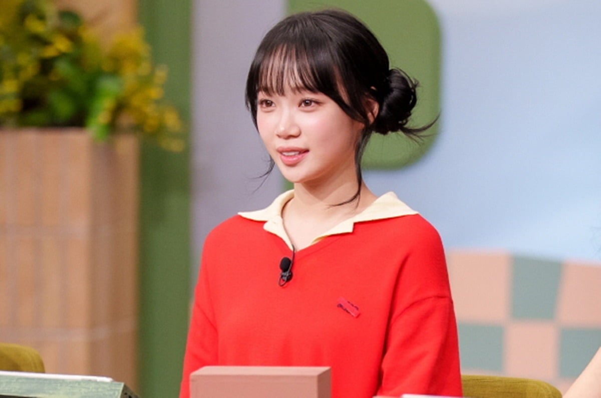 채원이 붐에게 보고싶었다고 깜짝 발언을 한다./사진제공=tvN