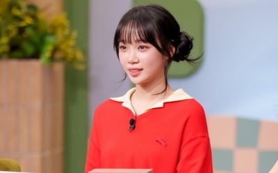 유명 女아이돌, 18살 연상 유부남에 "보고 싶었다"…스튜디오 '술렁' ('놀토')