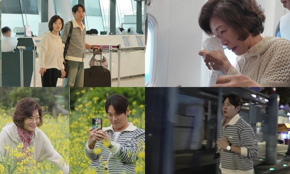 환희 모친이 눈물을 쏟았다./사진제공=KBS