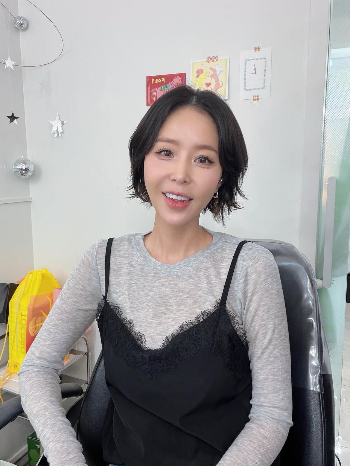 사진 = 신지 인스타그램