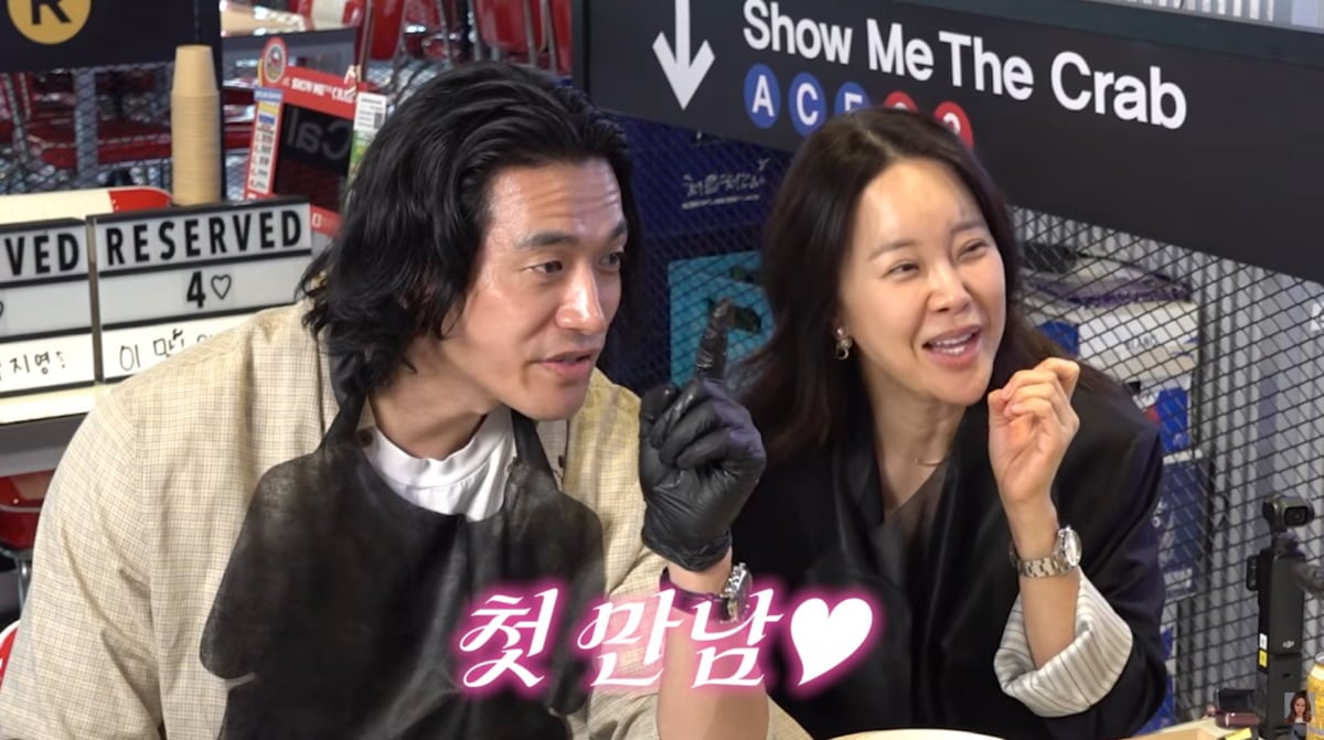 사진=백지영 유튜브