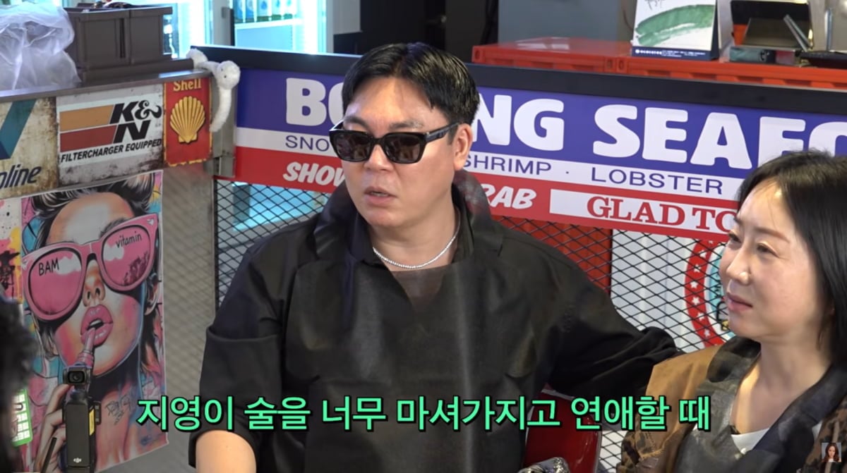사진=백지영 유튜브