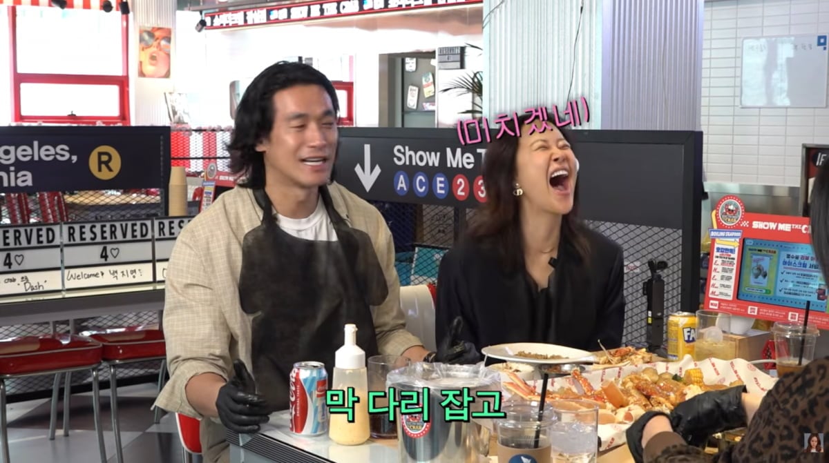 사진=백지영 유튜브