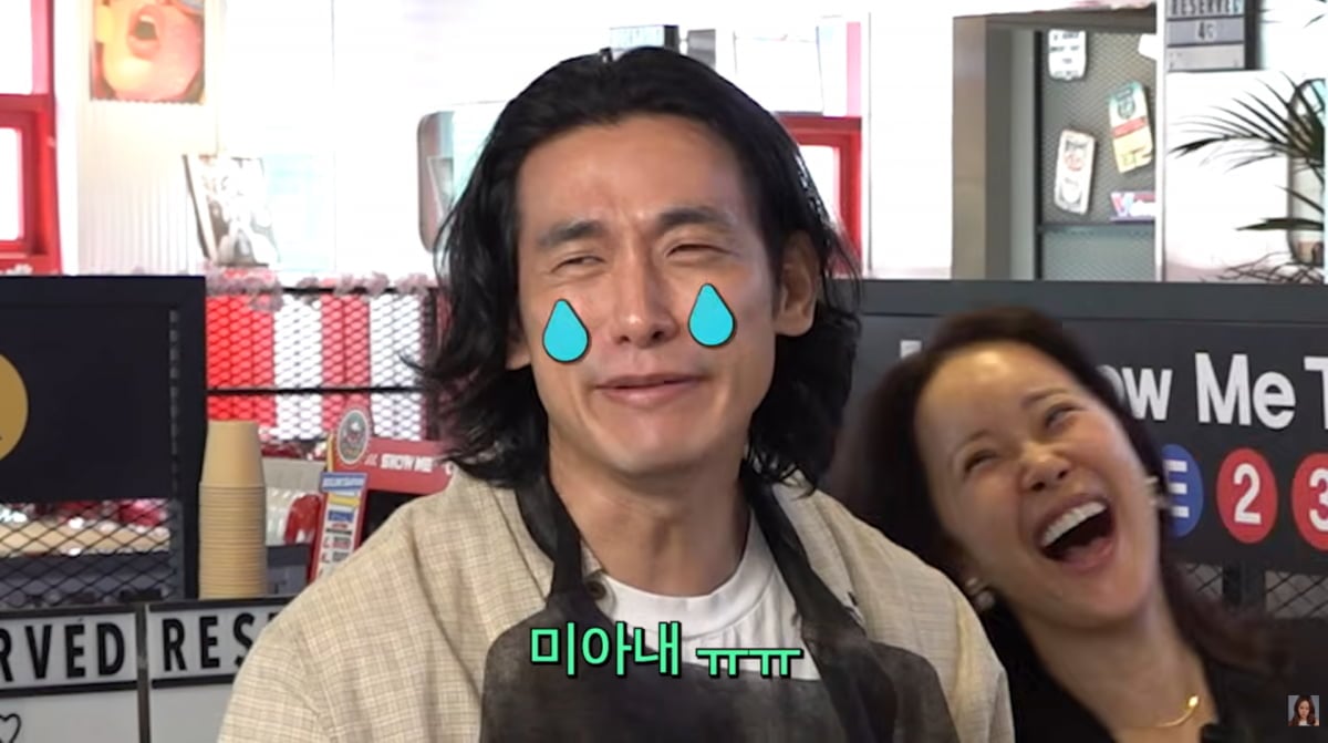사진=백지영 유튜브