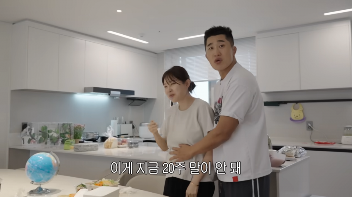 사진=김동연 유튜븜