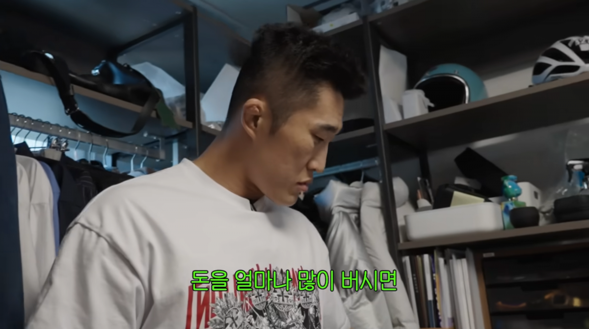 사진=김동연 유튜븜