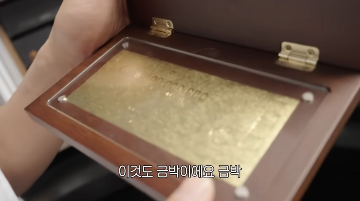 사진=김동연 유튜븜