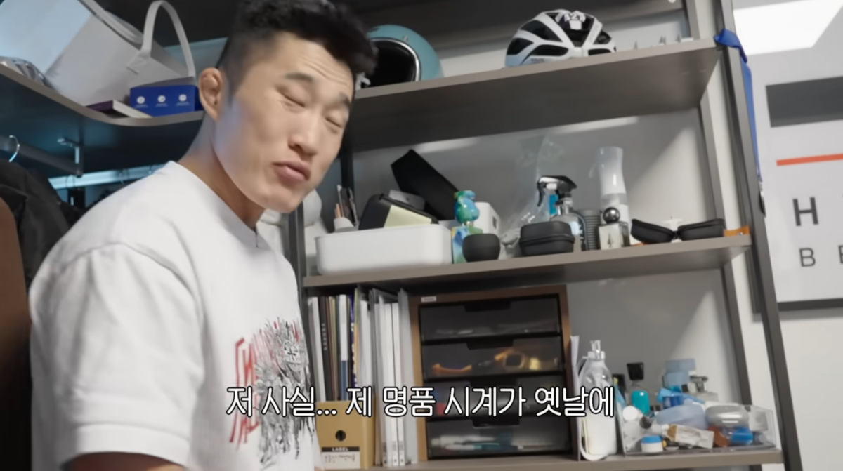 사진=김동연 유튜븜