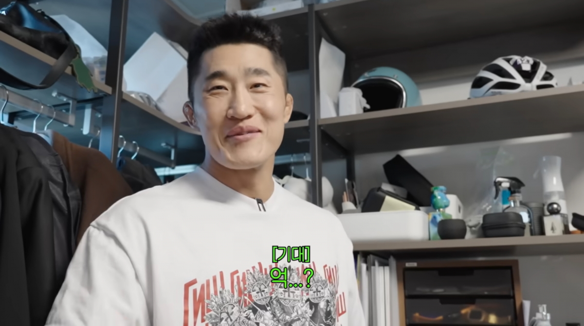 사진=김동연 유튜븜