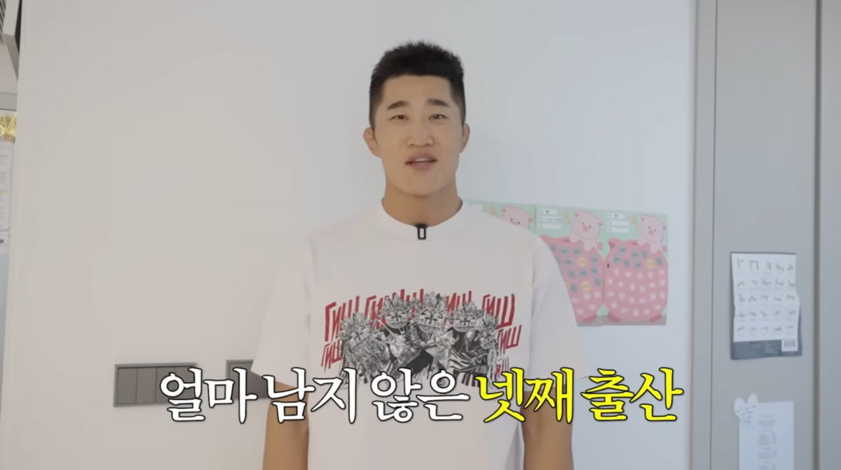 사진=김동연 유튜븜