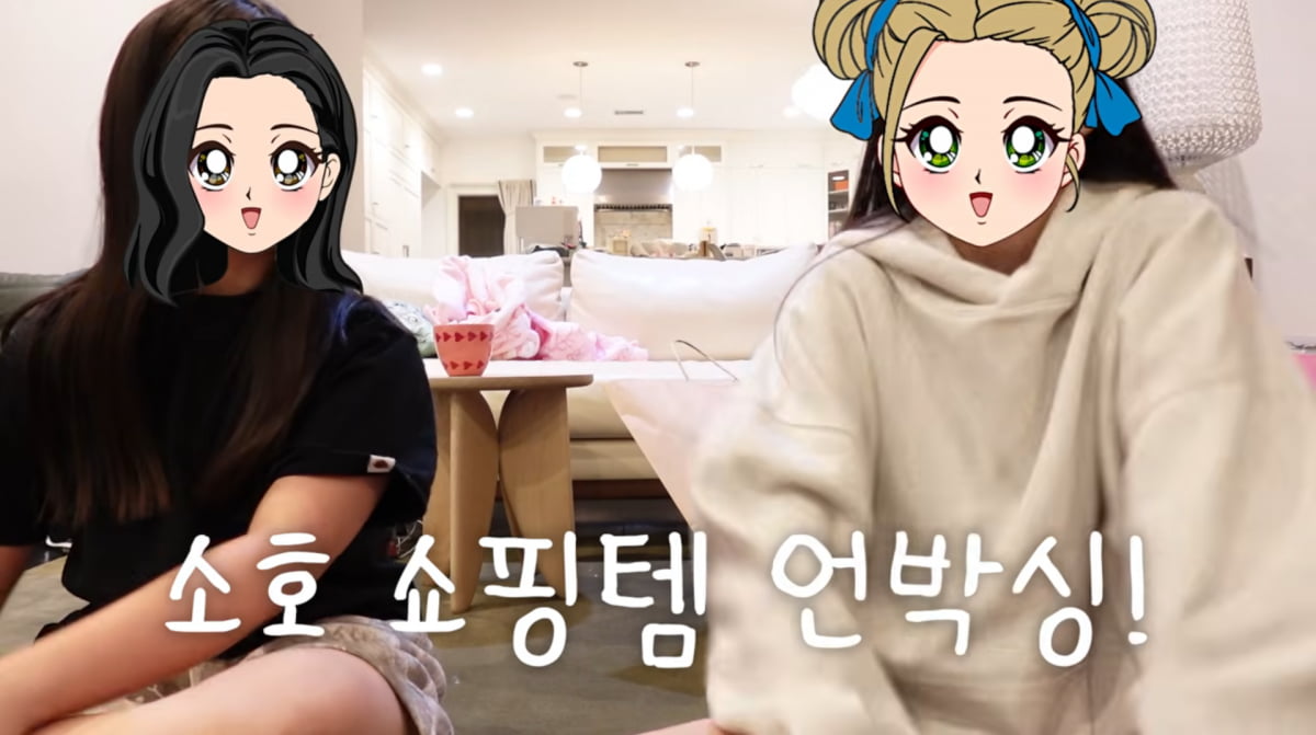 사진=손태영 유튜브