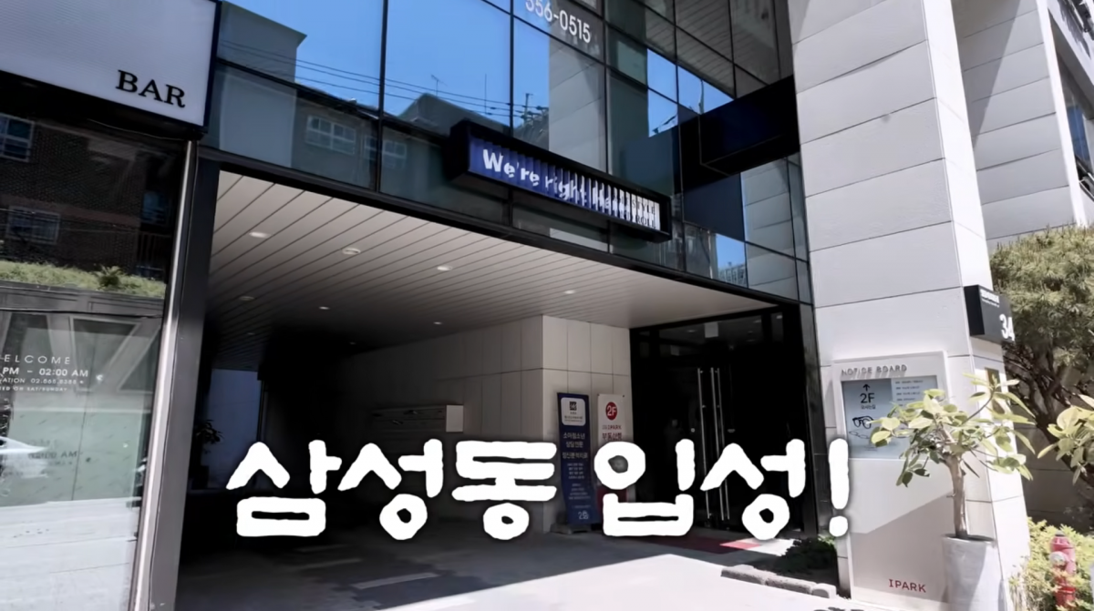 사진=김소영 유튜브