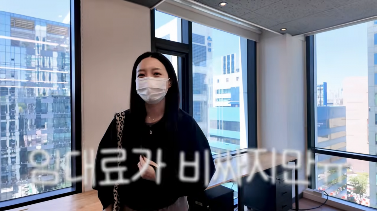 사진=김소영 유튜브