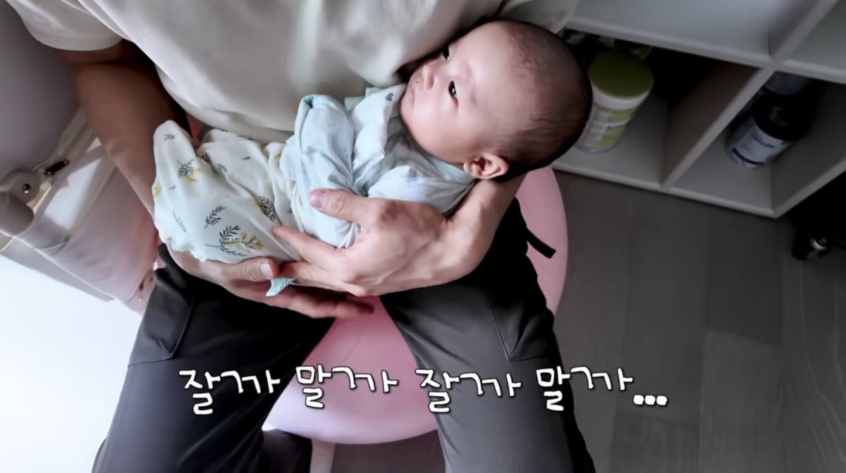 사진=김소영 유튜브