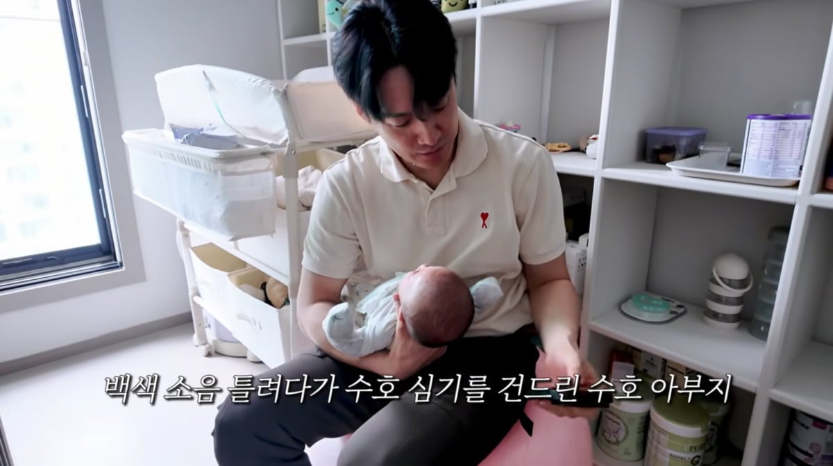 사진=김소영 유튜브