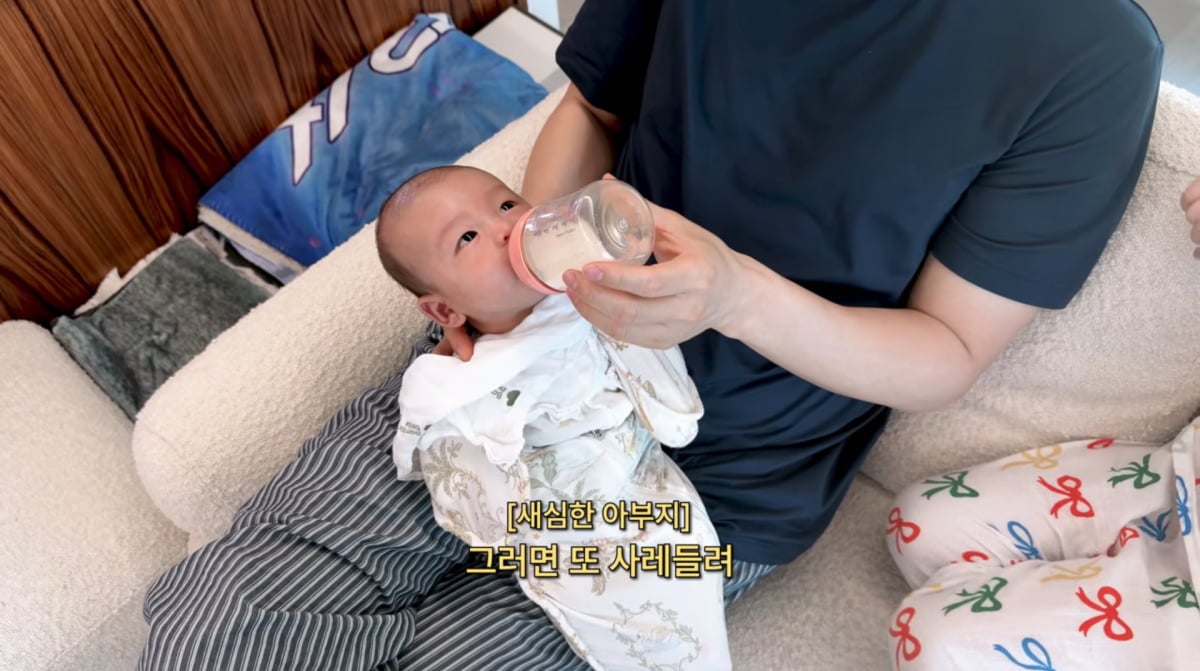 사진=김소영 유튜브