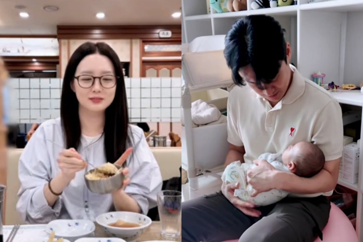 사진=김소영 유튜브