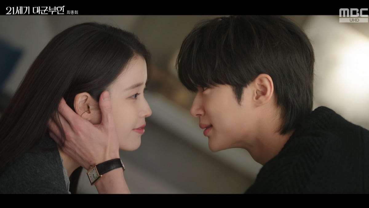 사진 = MBC ‘21세기 대군부인’