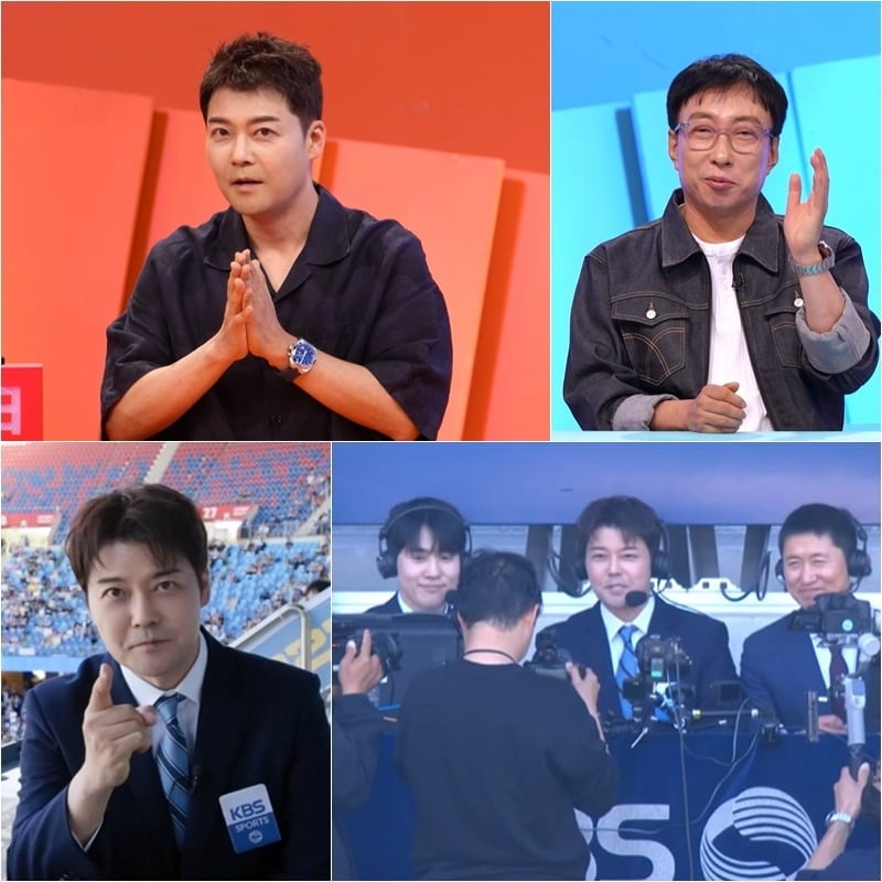 '사장님 귀는 당나귀 귀' MC 전현무가 북중미 월드컵 중계에 도전하는 소감을 전한다./사진제공=KBS2