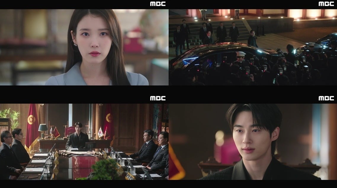 아이유와 변우석이 극 중 운명의 굴레를 벗어나 해피엔딩을 맞았다./사진=MBC 방송 화면 캡처