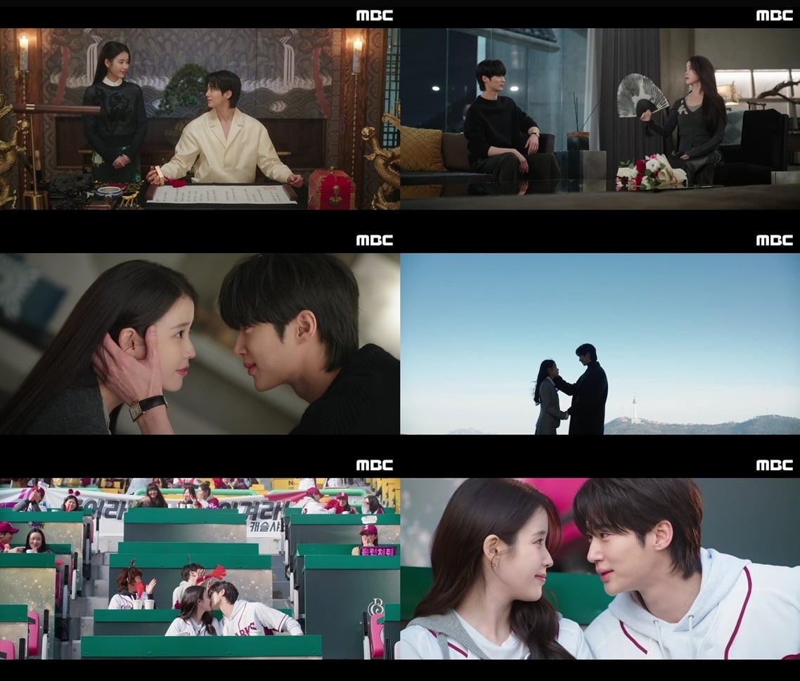 아이유와 변우석이 극 중 운명의 굴레를 벗어나 해피엔딩을 맞았다./사진=MBC 방송 화면 캡처