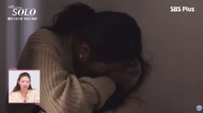 역대급 논란 터진 '나는솔로' 31기, 사상 최초로 2명 퇴소하나…연일 커지는 의혹