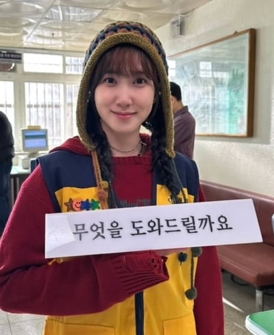 '130억 완납' 차은우 손 잡은 박은빈, 양갈래도 찰떡 소화했다…얼핏 보고 10대인 줄