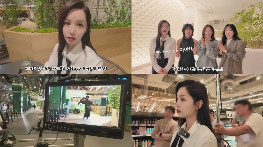 15년 만에 완전체로 돌아온 씨야(SeeYa) 남규리(42)가 신곡 'Stay' 뮤직비디오 촬영 현장을 공개했다./사진=남규리 유튜브 채널 캡처